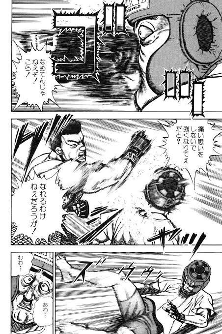 ABoooRN66's tweet photo. Q.着ぐるみ界隈ってどういう世界？
A.こういう界隈 https://t.co/uiRawWHXS1