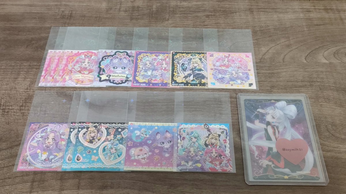 soymilk2l's tweet photo. プリキュアパンシール
プリキュア パン シール　交換

求　写真2 💕
譲　写真1

・複数提供可能
・都内手渡し、郵送

1枚のみ求めております🎀
よろしくお願いいたします！ https://t.co/2OHYLT3BlY
