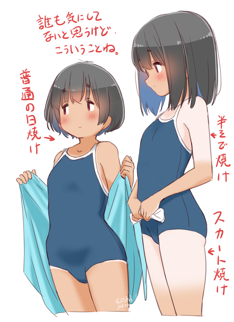 #これを見た人は無言で去年の7月の画像を貼る 