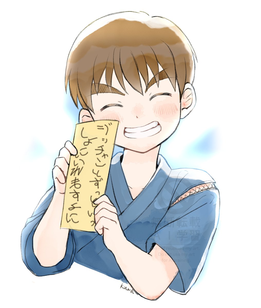 kuwaeteiuniha's tweet photo. 七夕 https://t.co/a76inrZoPR