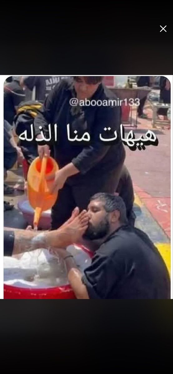 MEOEX's tweet photo. @mohammdalbasri @ZaidonSameer تعال الحس رجلي ولك ارعن https://t.co/1XnIZ4vI3V