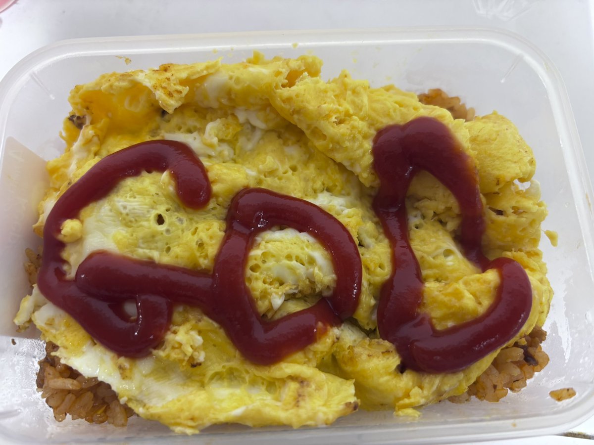 f7takuya's tweet photo. 色も相まって良すぎだろ���の弁当 https://t.co/8sJIHYcJCu