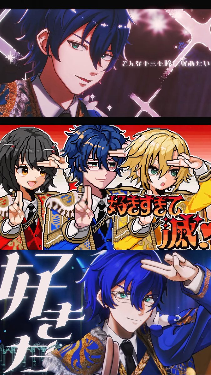 NEll__28's tweet photo. 最高の男……ദ്ദി^ᴗ ̫ ᴗ^₎ https://t.co/SY1Y6FBjUC