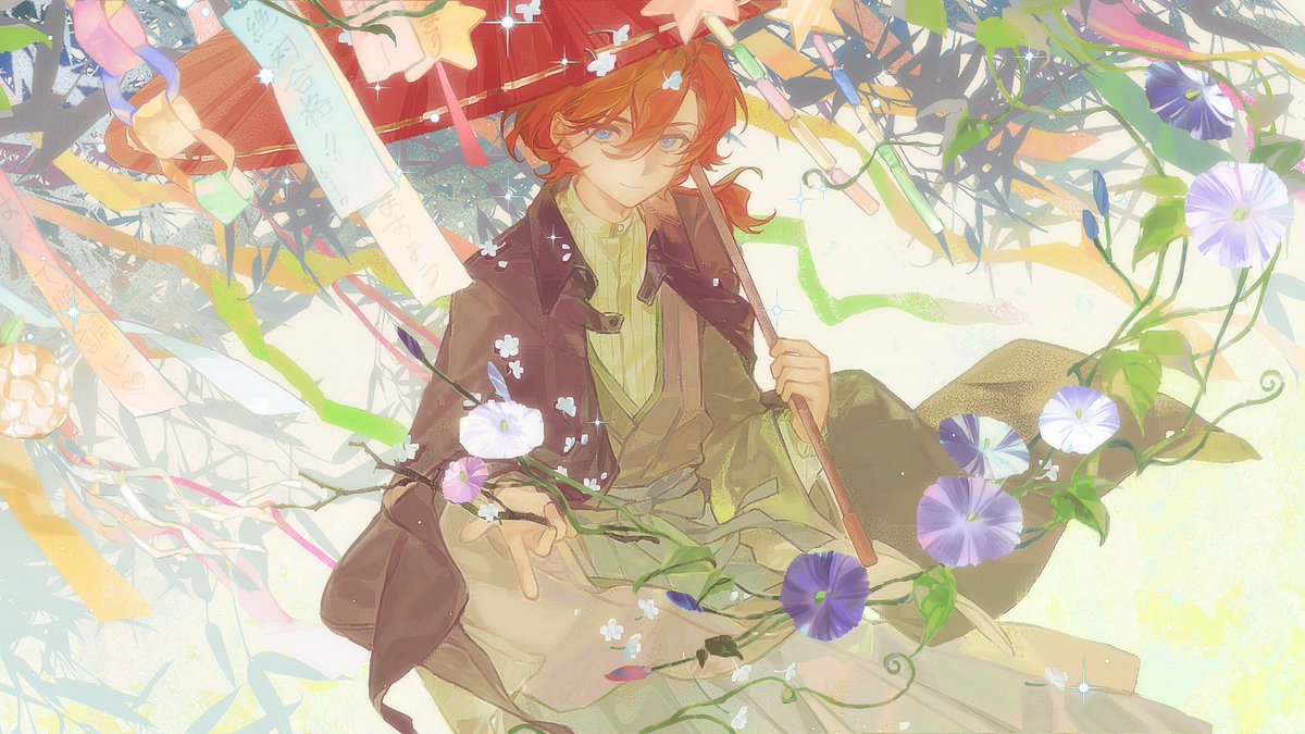 kuusen654916's tweet photo. 七夕🎋
＃文スト https://t.co/7z3Ua1WvVm