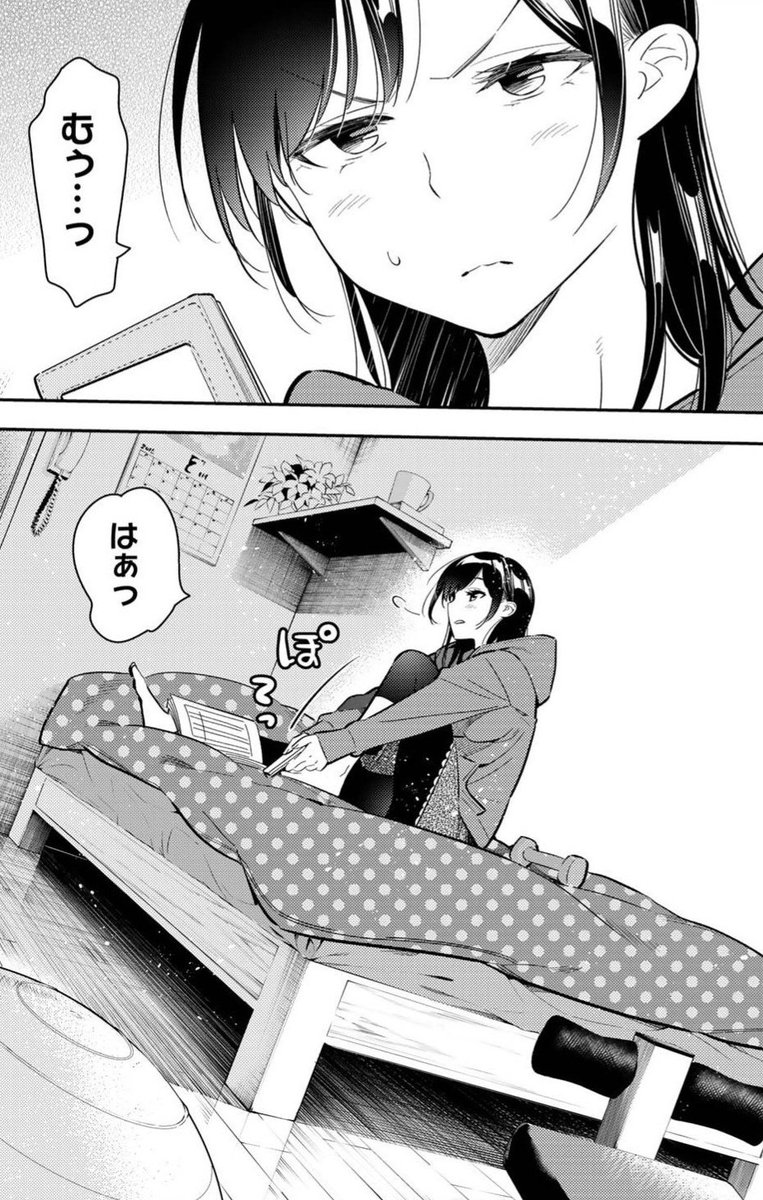 ＊むーさん/一花推し＊　千鶴 sp むうっ(。・´д`・。) 特典の千鶴たんAmazonか…楽天か…マジ悩む(。>д