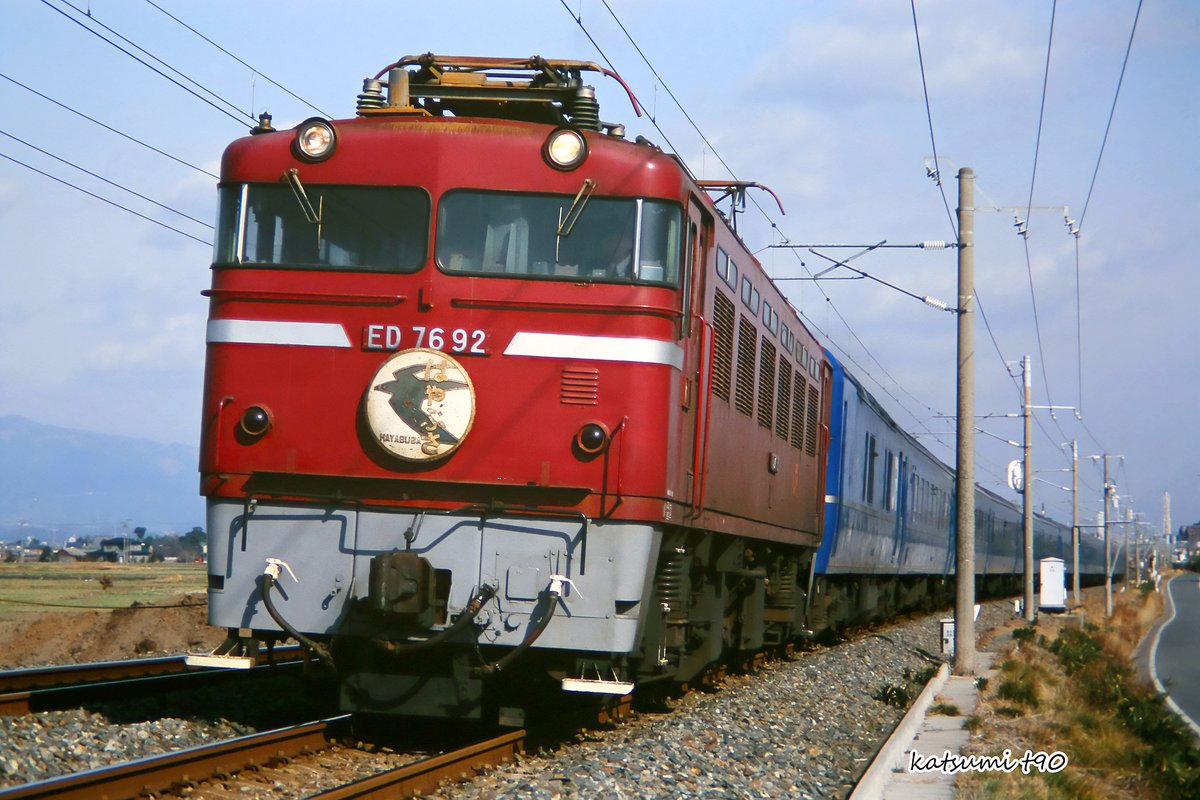 KatsumiT90's tweet photo. #曲がる列車を愛でる #ED76 https://t.co/QPcmzMn2KY