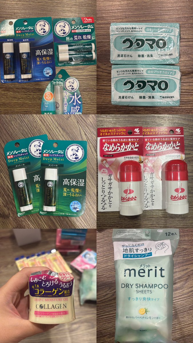 kitschcupid's tweet photo. wts jepang - udah di INA yaa barangnya udah di aku (sisir refa sisa 1) https://t.co/iUGZ5o4Oh1