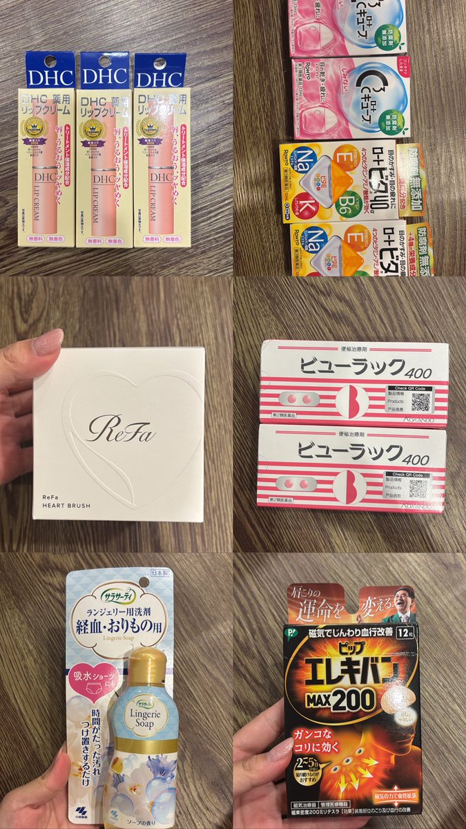 kitschcupid's tweet photo. wts jepang - udah di INA yaa barangnya udah di aku (sisir refa sisa 1) https://t.co/iUGZ5o4Oh1