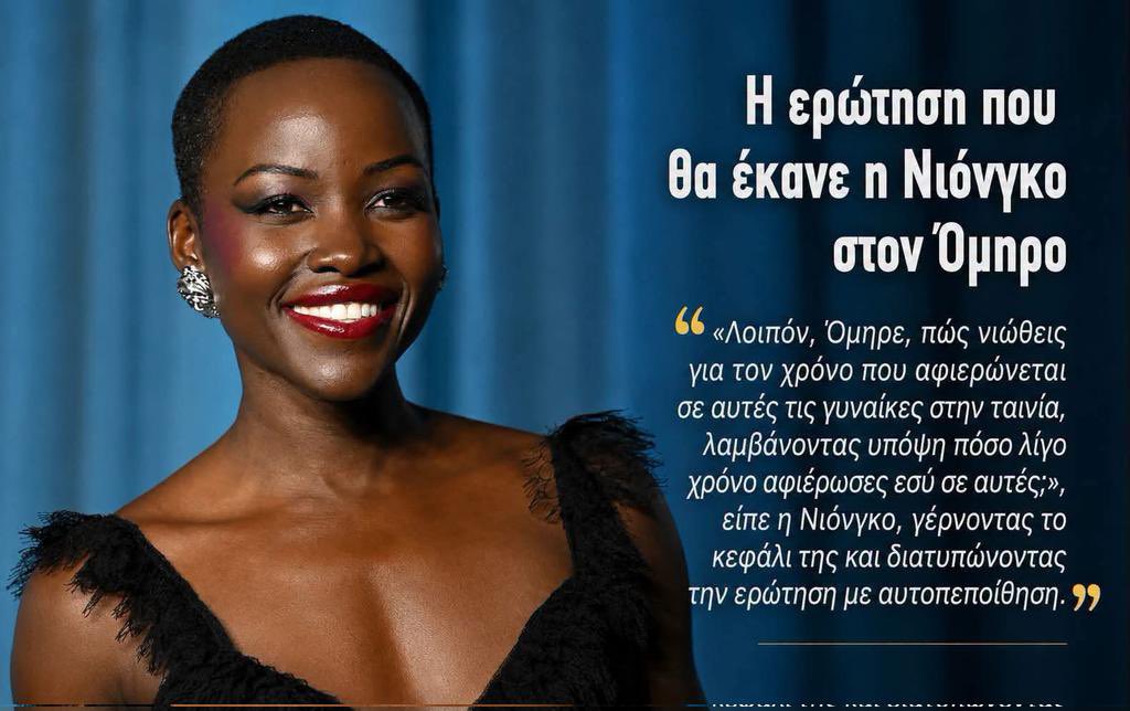 plittaina's tweet photo. εντωμεταξύ ειδικά στην Οδύσσεια η γυναικεία παρουσία και επιρροή είναι εμφανείς καθόλη τη διάρκεια του έργου. αλλά για να το ξέρεις αυτό θα έπρεπε να το χες διαβάσει Λουπίτα μου γαμω το Χόλυγουντ σας γαμω https://t.co/RlyXF2DHO8