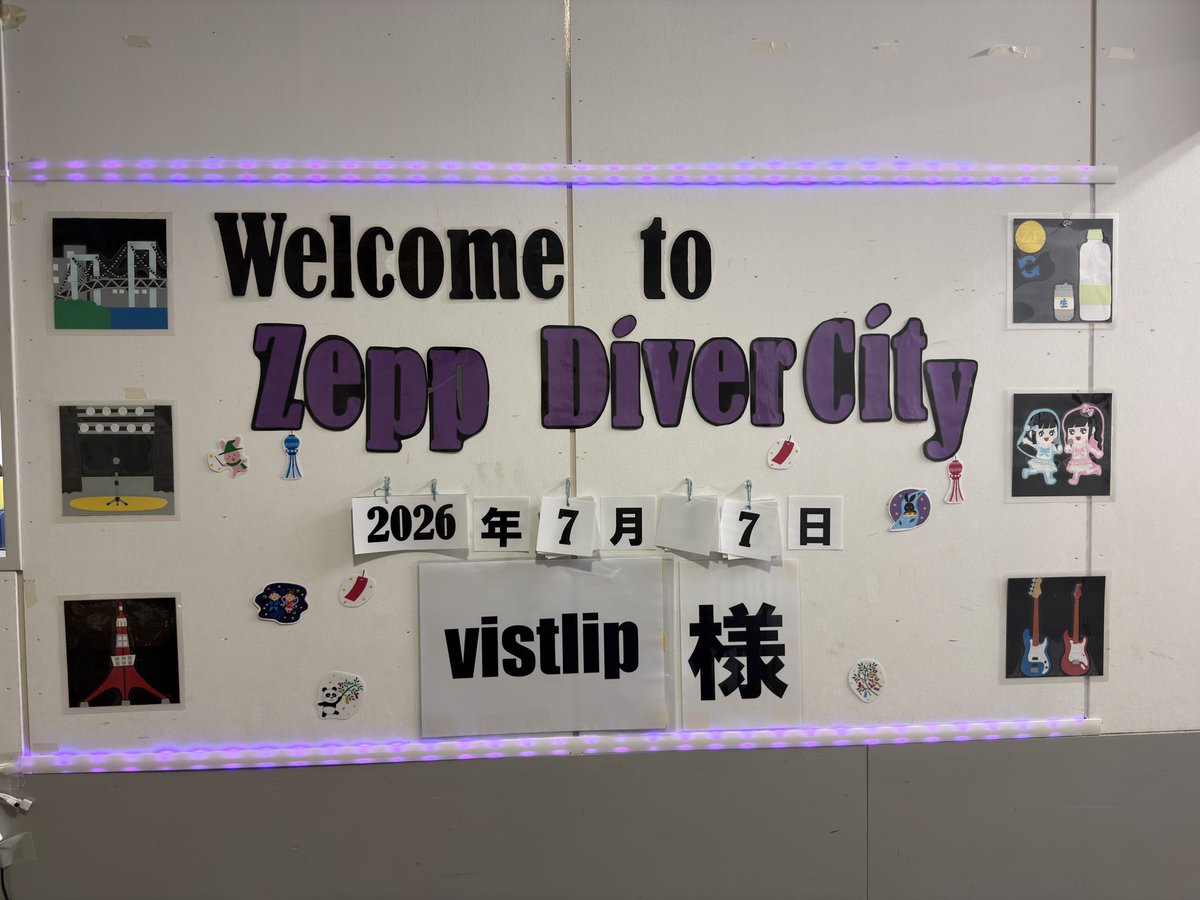 Yuh_Guitarist's tweet photo. vistlip 19th Anniversary LIVE [CLOCKWORK JUKEBOX]@ZeppDiverCityでした！
集まってくれたみんな、応援してくれたみんなありがとう。
今年は今まで以上にあっという間に終わってしまったライブでした。それぐらい楽しかった。
20周年に向けてまた駆け抜けて行くからみんなもついてきてね！
感謝!! https://t.co/AxTIfhnAUQ