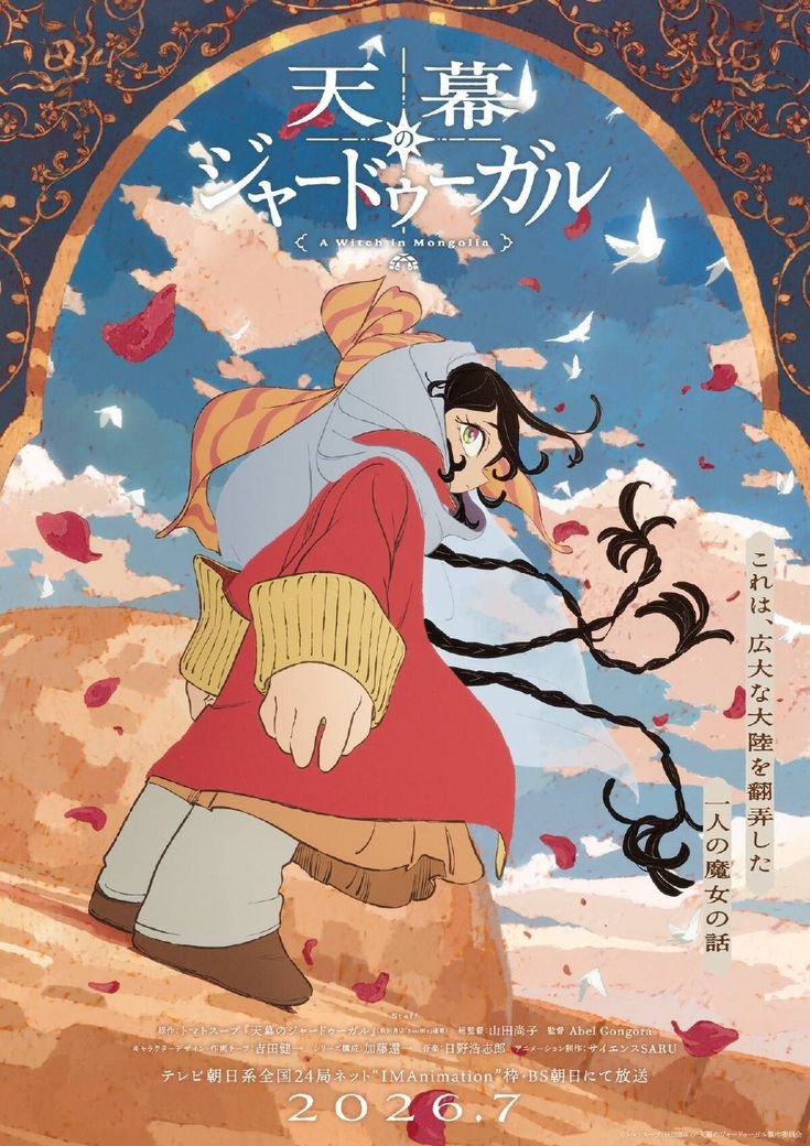 feinniee's tweet photo. Now watching! 
(Sobs we can't wait for more eps) https://t.co/UoidhcUReV