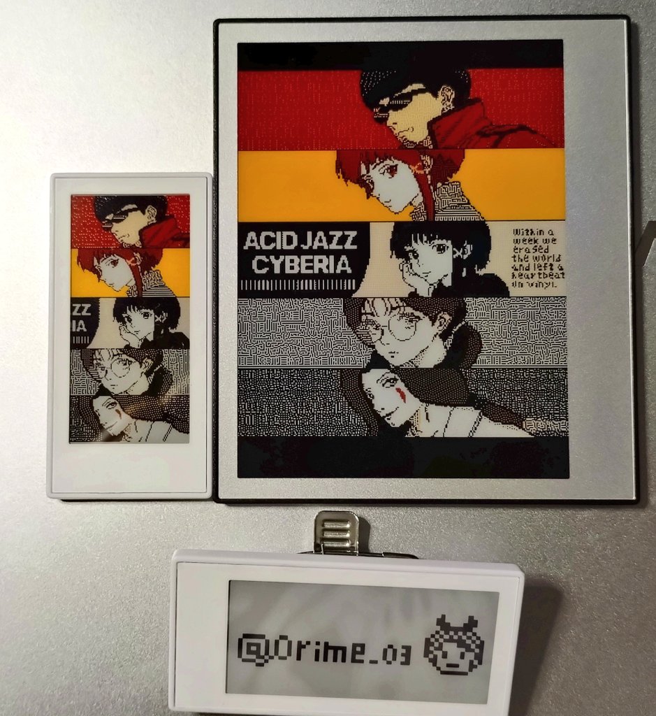 Orime_03's tweet photo. EZ signの電子ペーパーにも入れてみました 印刷しなくても出力できるのが良い♪ https://t.co/rmJo0O4OjM