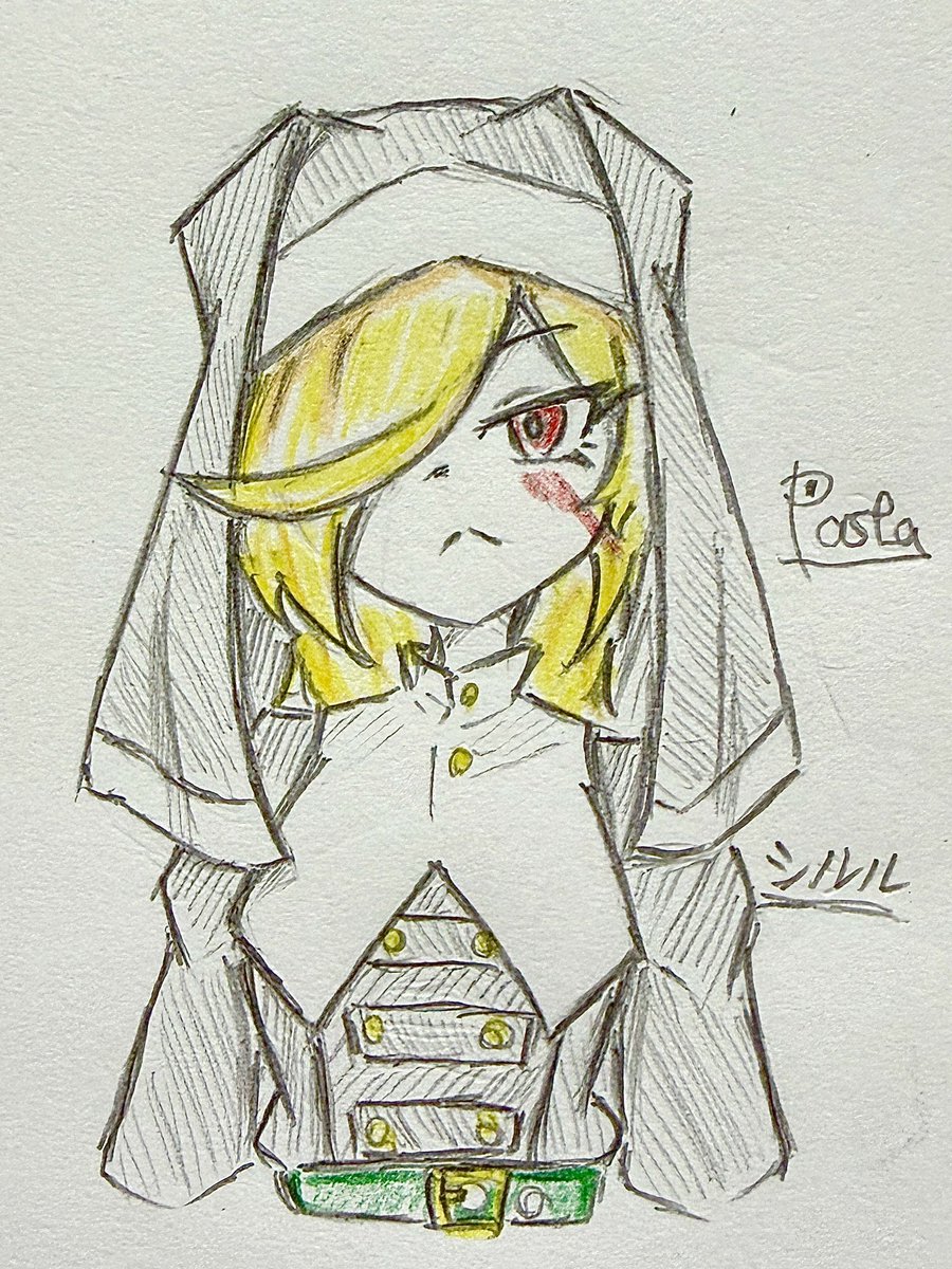 ツチノコ スネーク (@_KINAKO_PAN_) / Posts / X