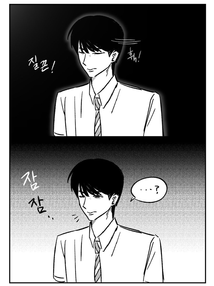 chaigoda_nemo's tweet photo. https://t.co/Kv5mkCzUHJ
호블 3차창작 만화 그렸어요
+타래에 원본 https://t.co/dfeRNSku19