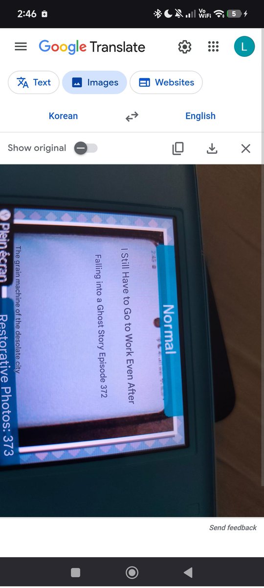 Stultinea's tweet photo. The struggle is real I'm using my nintendo DS to mtl the gsgw novel 😭 https://t.co/1eOsgaQPLE