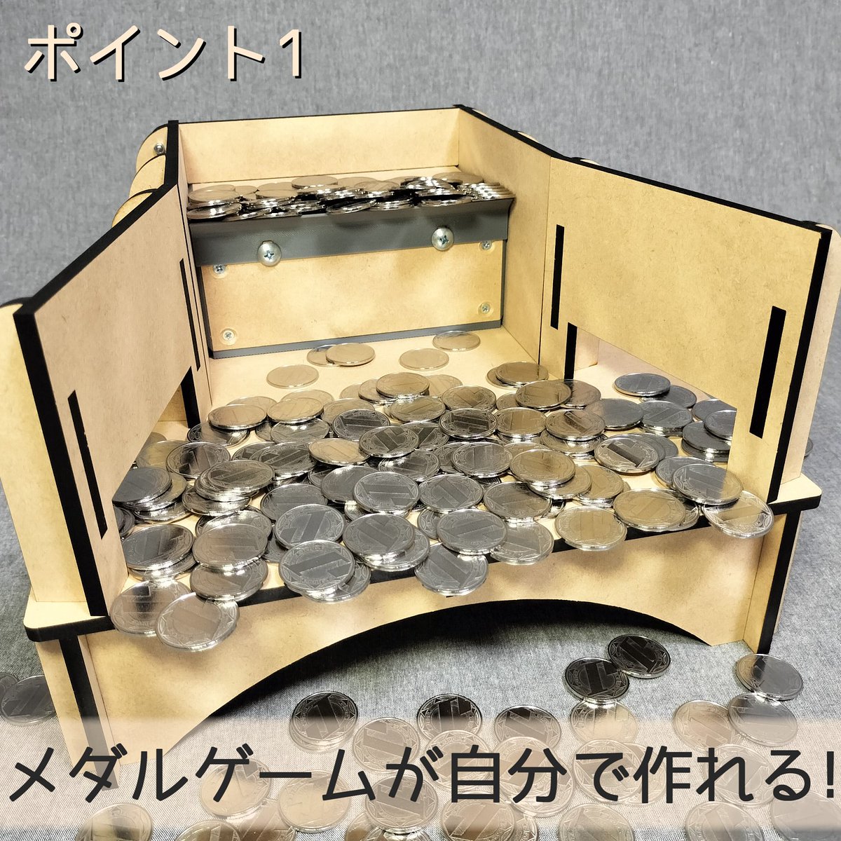 マイナークラフト【木製玩具】 (@minorcraft0505) / Posts / X