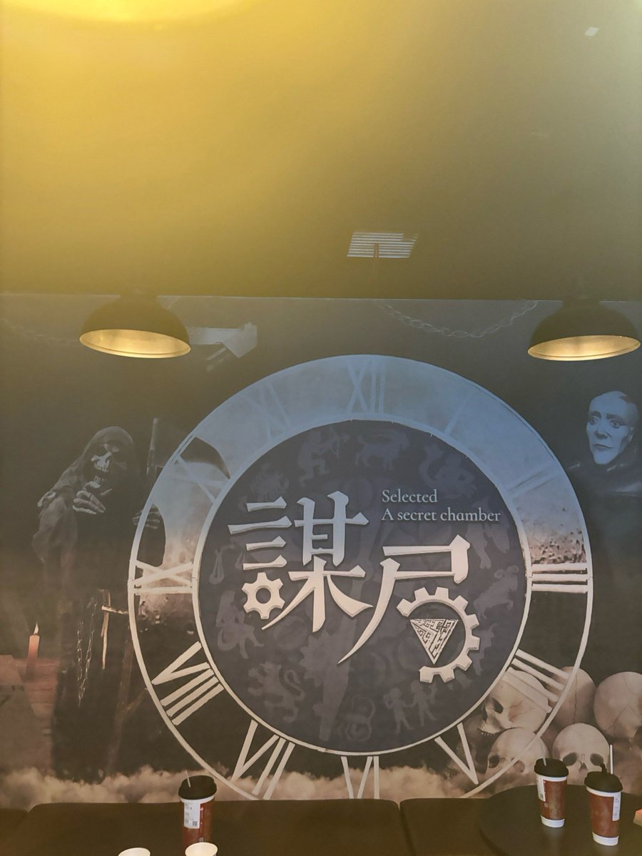 violistart's tweet photo. [Locked room, mysterious clues, hidden codes—can you escape in 60 mins  #EscapeRoomChallenge]， https://t.co/9uwt2KoXXQ