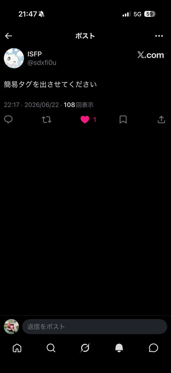 ちゃむです。 tweet media