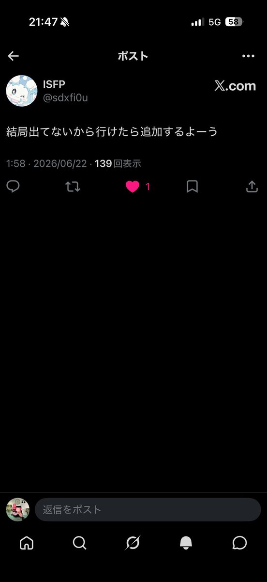 ちゃむです。 tweet media