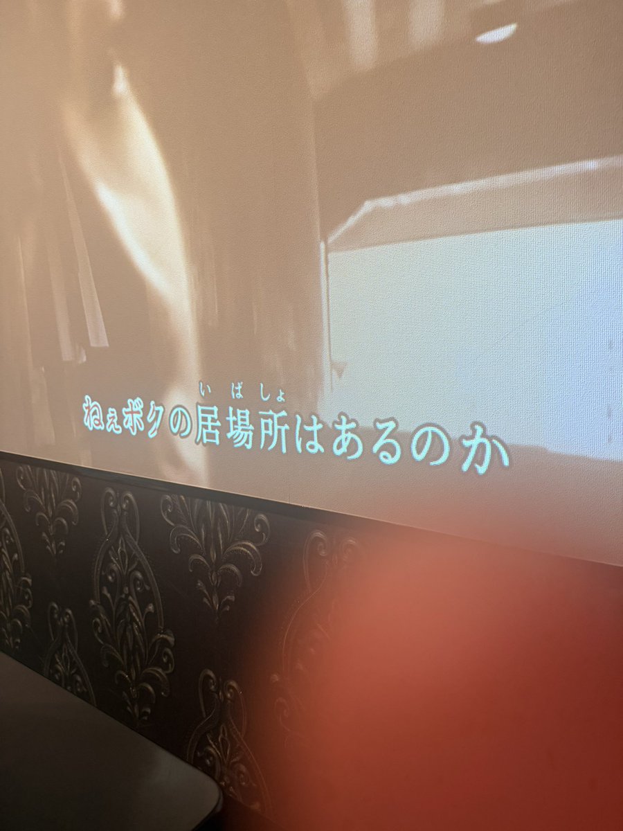 BfromT's tweet photo. 歌ってみた https://t.co/kgBGtLr7Ve