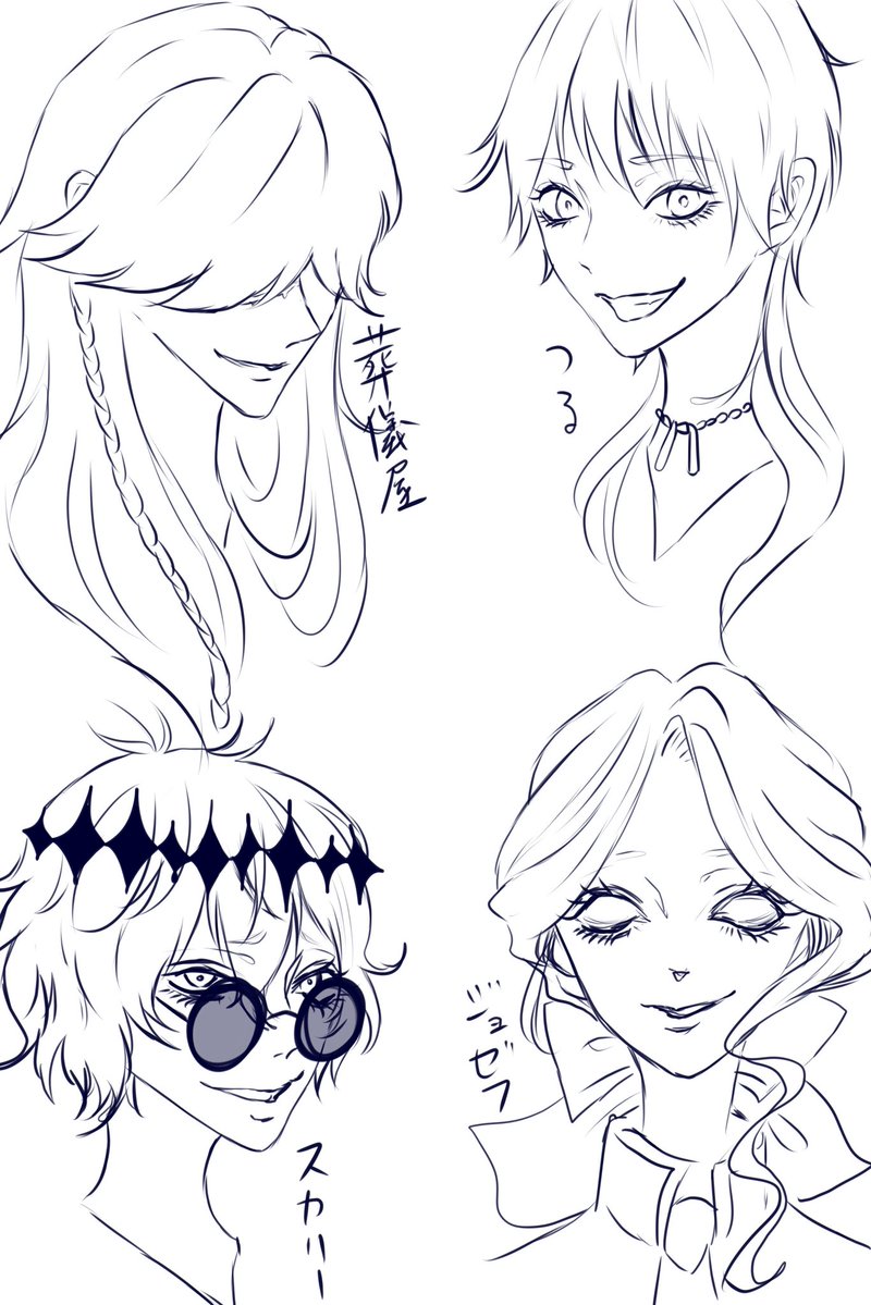 DvkjIs's tweet photo. 歴代の推し https://t.co/7HLDAM3qig