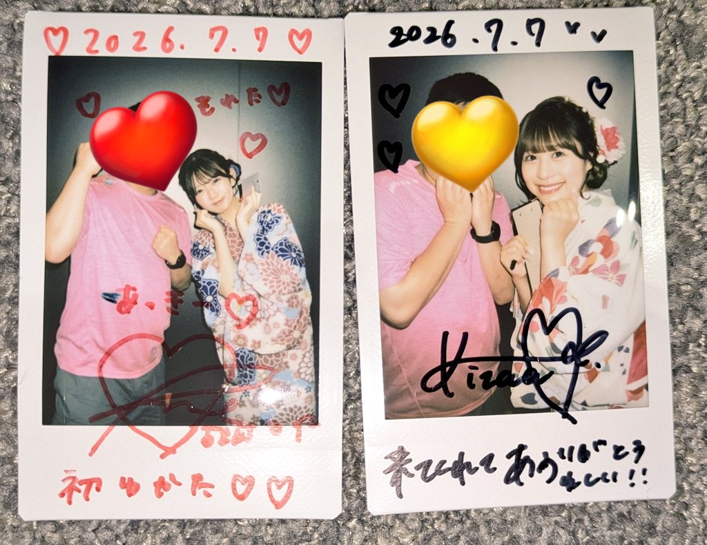 Yuta09314Bo's tweet photo. 2026年7月7日(火)
『UP DANCE ENTERTAINMENT 浴衣大特典会』
@ シティホール＆ギャラリー五反田
BunnyLaCrew チェキまとめ
#バニクル
#BunnyLaCrew https://t.co/kQW44DNhsv