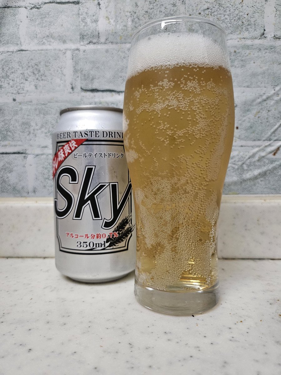 TM_GOLF79's tweet photo. Sky 0.7%🍺 https://t.co/IMX8nJH0Cb