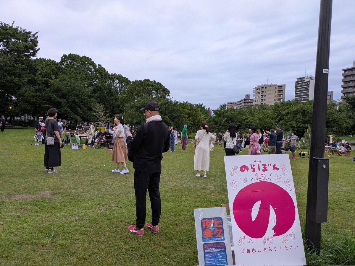 タケイマコト (@pcefancom) / Posts / X