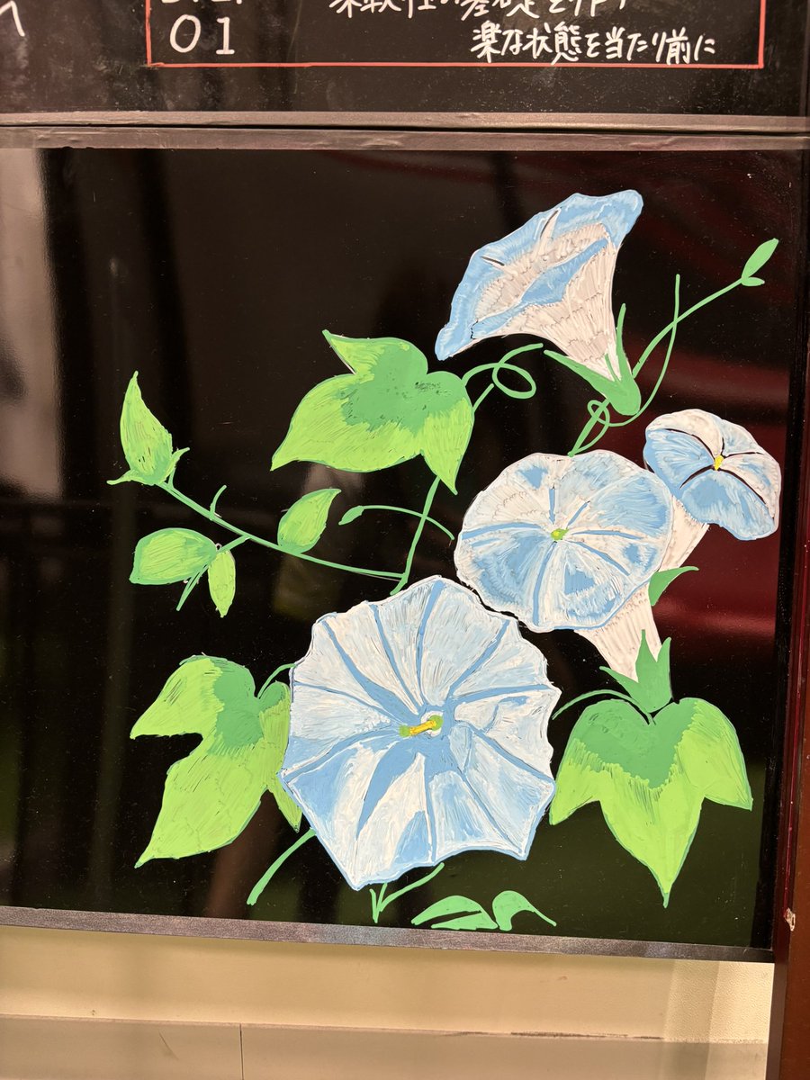 Miko220219's tweet photo. お疲れ様です！
今日は七夕🎋と言う事でみんなで短冊に書きました！
毎回色々考えてくれてありがとう☺️
短冊書いたのいつぶり？って言うぐらい久しぶりやったわ〜🤭

ちゃんりく！アサガオ凄すぎ！
いつもクオリティ高いのありがと！

そしてかいる！
スペシャリスト合格🎉おめでとう！！ https://t.co/WnCol1ONjm