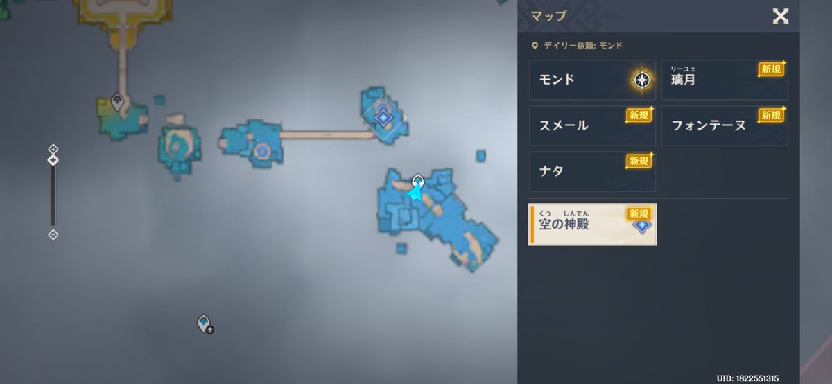 Dr_saniwa's tweet photo. マップリンクという便利なものを知りました https://t.co/hKJKcQ8ejx