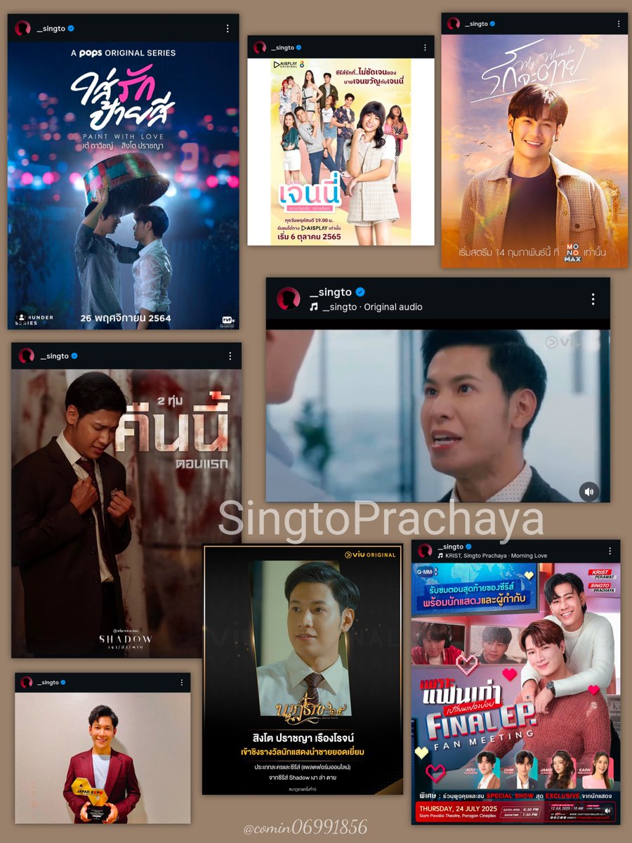 comin06991856's tweet photo. 🫴🏻 #SingtoPrachaya  I absolutely love him❤️
I also love Netflix Originals.

Making a wish for Star Festival 🎋✨
May Singto have the opportunity to be part of amazing Netflix projects someday. https://t.co/CsQTmfFel7