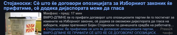 Skopskiot's tweet photo. Јас пак ќе гласам за оној што ќе направи дијаспората да нема право да гласа. https://t.co/1wy6iDLSIr