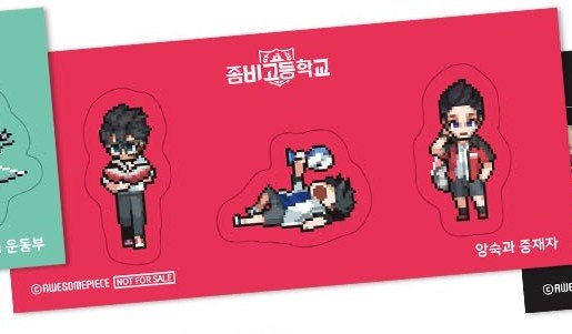 inaesalbulgogi's tweet photo. 실친 2명 서있을때 마용규 굳건하게 드러눕는게 ㄴㅁ 웃기네 https://t.co/gvVeTI4lEf