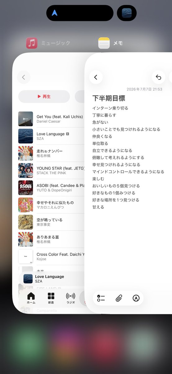 Ia5vV's tweet photo. https://t.co/1Z5Ie5Nel6