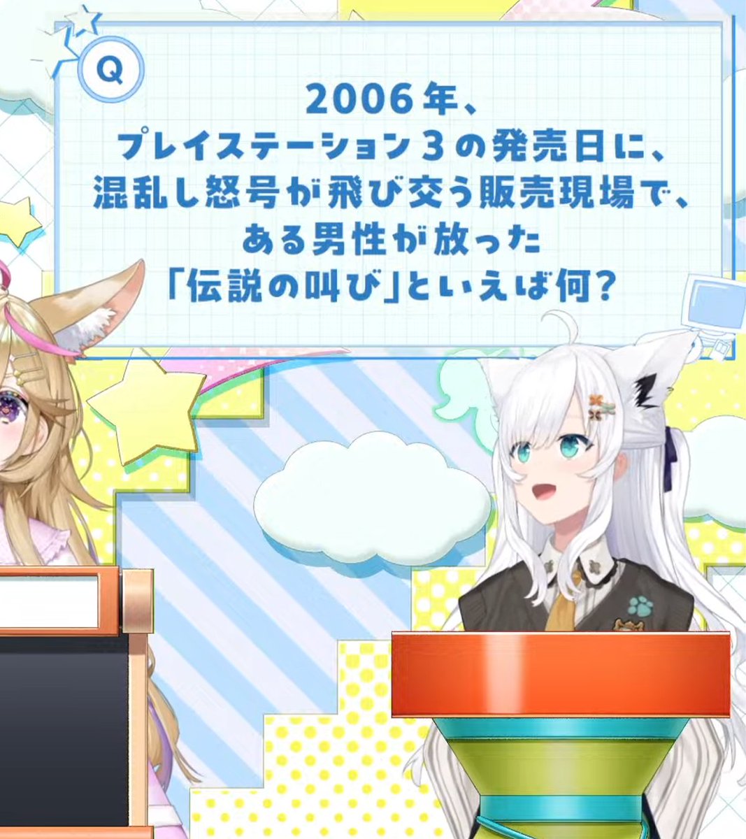 how_subaru's tweet photo. お腹いたい #生スバル https://t.co/O3mHXbl6pM