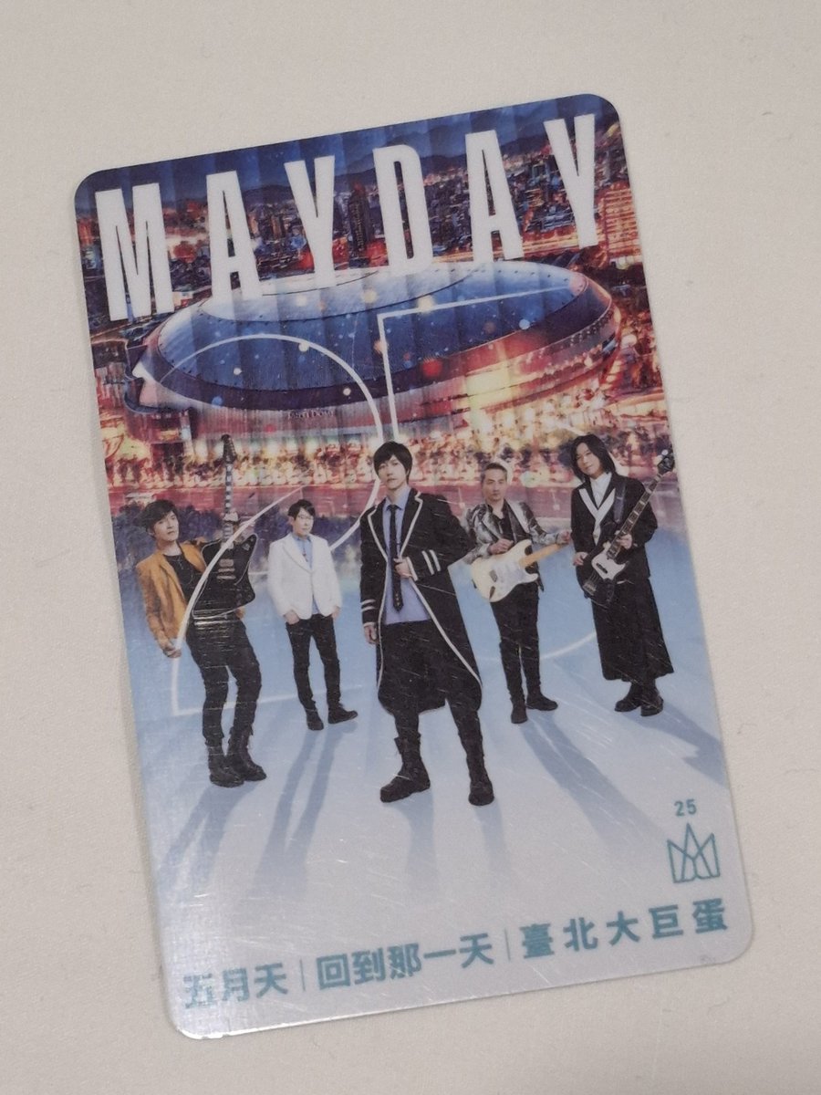 cipher_chan's tweet photo. 台北の地下鉄もクレカいけるようになって、スマホでスイスイいけるのはいいが、昨年の一卡通の出番がない。今回のは買うべきか。。 https://t.co/9tWcicHSAy