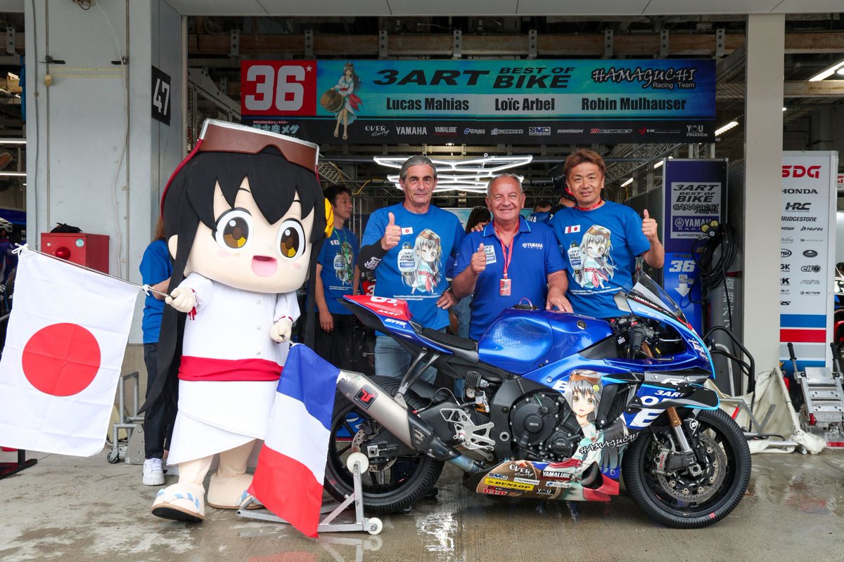 hamaguchi_44's tweet photo. 夏がまだ来てない鈴鹿8耐終わりました！
もの凄くライダーも速く、上位入賞を目論んでいただけに他車のオイルで転倒してしまうというアクシデント。
最後も、エンジントラブルに見舞われて、結果44位　SST14位です。
完走はしましたが🏁
何とも悔しい結果となりました。

碧志摩メグの挑戦。こちらも7月末迄、スタッフたちが頑張ってます！
https://t.co/GuBxUgX7vG

応援よろしくお願いします📣