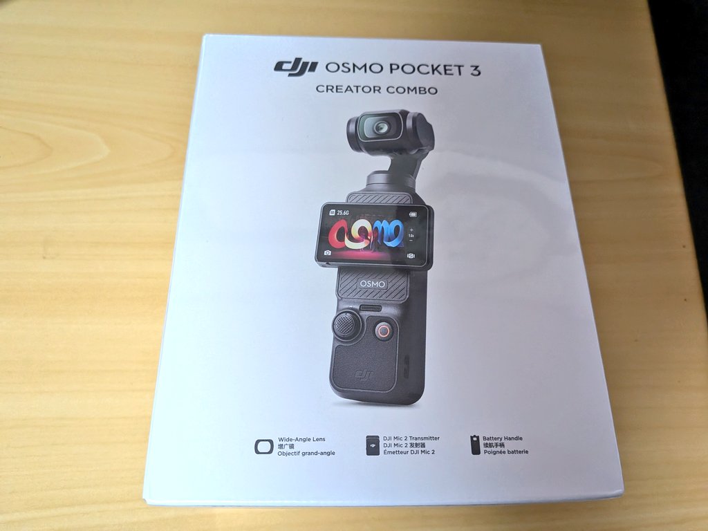ASRthe58's tweet photo. オズモポケット3が届いた😏 https://t.co/fwNq1O4qt1