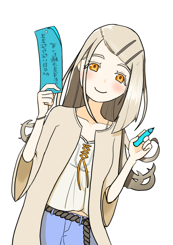 itokonmax's tweet photo. 去年描いた七夕絵（確かXにはあげてなかったはず） https://t.co/nMqgGrZW51