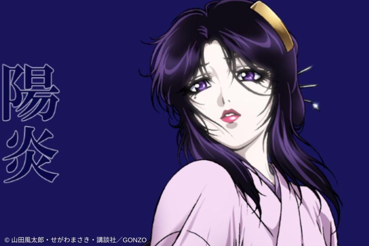 公式】バジリスク〜甲賀忍法帖〜 (@basilisk_koga) / Posts / X