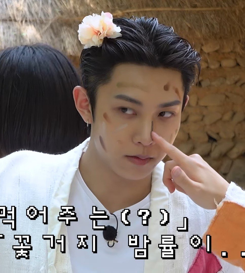 RYUL_THAILAND's tweet photo. #4SHOBOSHOW วันนี้ทุกคนได้ดู Ep.11 รึยังง
คือพี่ใหญ่ของเราวันนี้คุณเค้าติดกิ๊บมาซะน่ารักเลยย

#RYUL #률
#LNGSHOT #롱샷 https://t.co/8Hoe2gAoli