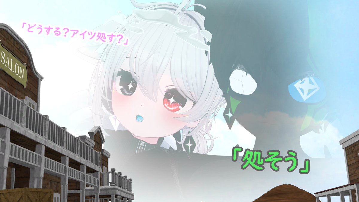 AtlSj8's tweet photo. これは鯖で生まれた謎写真 https://t.co/KB1QJPZ5AA