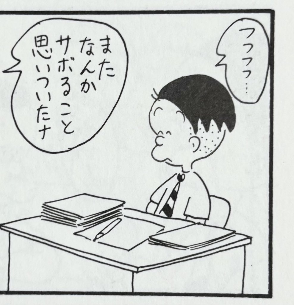 naraalan's tweet photo. あります https://t.co/PNMNs9N53R