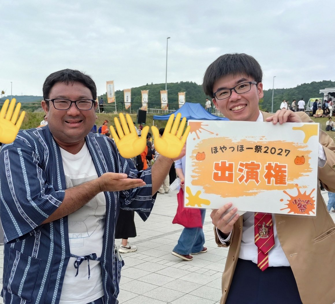 kajidesu1995's tweet photo. #とれいん さんですが
実は2019年に仙台で主催したクイズイベントにお越しいただいておりまして

それから7年ぶりの再会でした

「こういう形で再会するとはｗ」とお互いに喋っていました

#ほやっほー祭 https://t.co/IvxOTTJ5vV