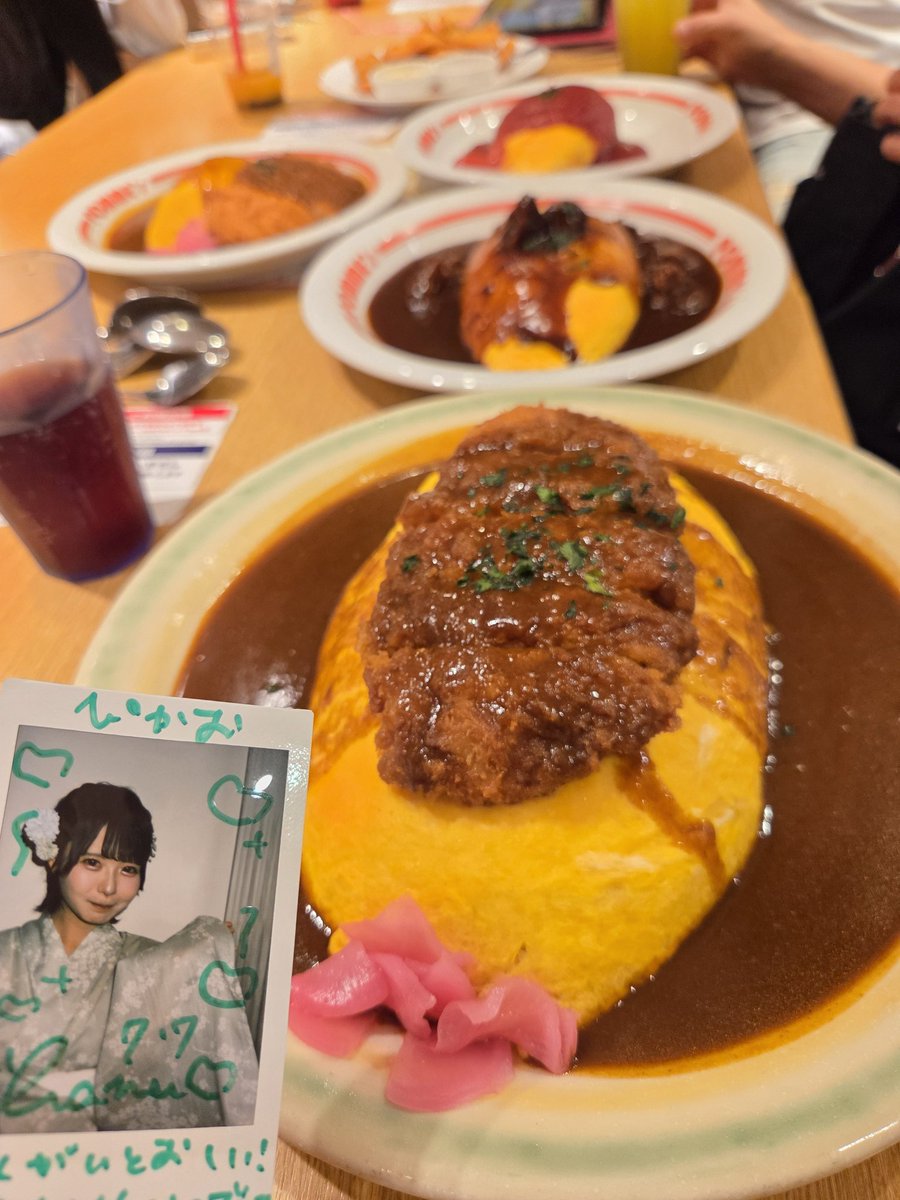 pikapikaelmo's tweet photo. #おんりーわむ https://t.co/gaFNuIIuam