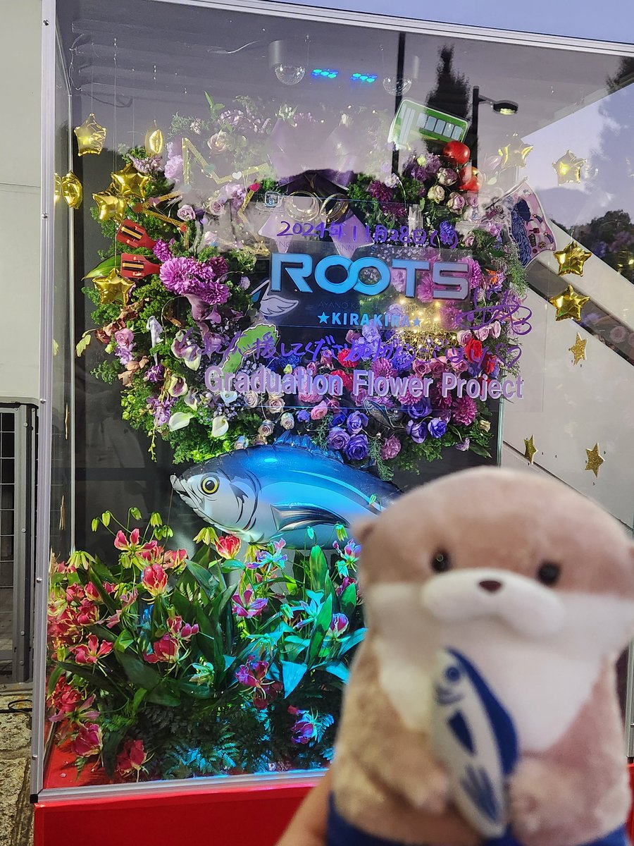 wassyo____i's tweet photo. 卒業してから何度もライブ行ってるのにかわむじゃない歌割に慣れないし(後継に不満がある訳じゃない)泳げないマーメイドと初恋花冷えはいまだに泣いちゃうから聞けないしライブでセトリに入ってると🥺こんな顔になる、推しの穴は埋まらないことを初めて知りました、ずっと好きだよ #川村文乃 https://t.co/qBrVvoYCIi