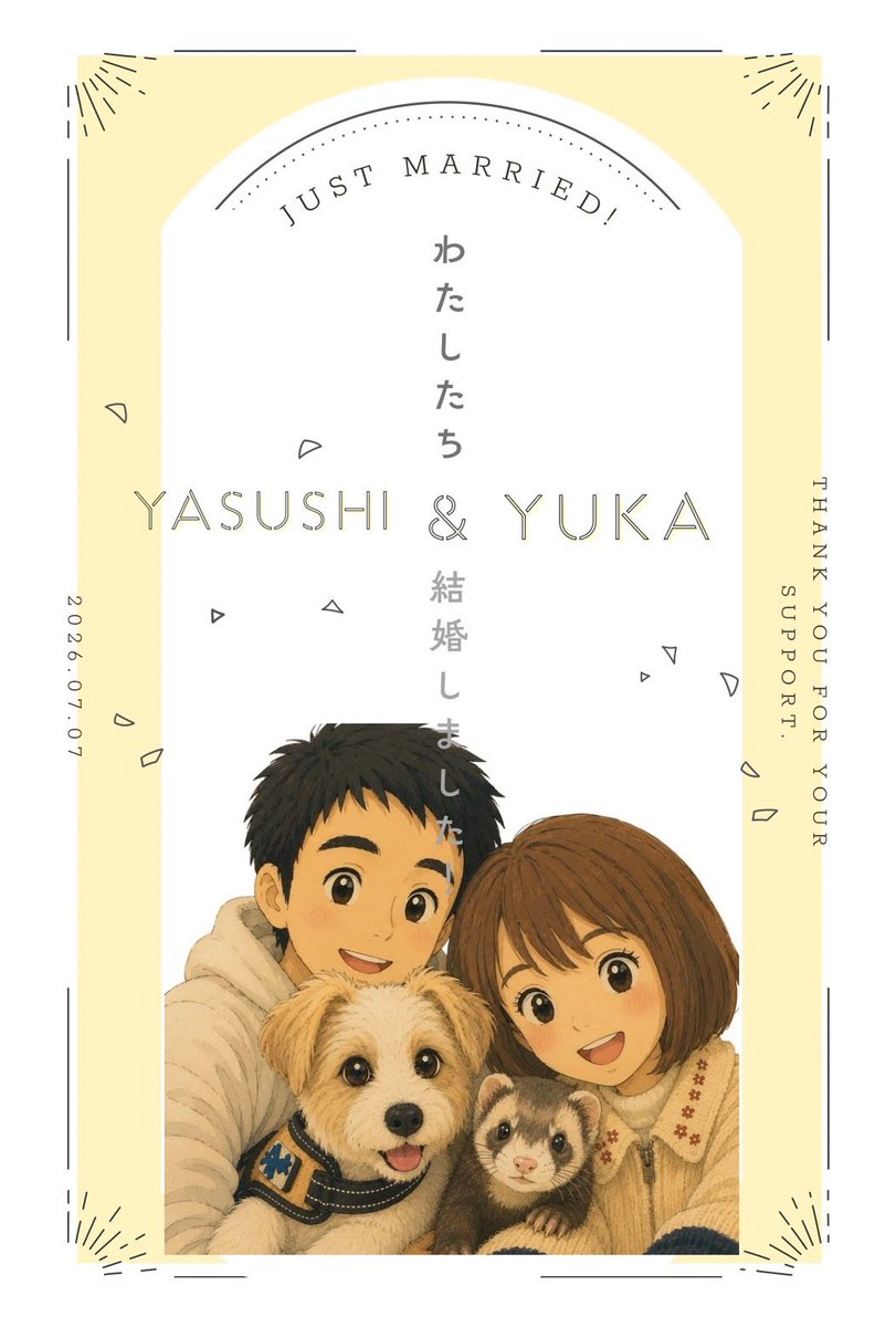 noeru14231's tweet photo. 私事ではありますが、本日入籍いたしました。結婚出来るとかびっくりやなw
これからも動物に囲まれて、頑張っていくのでよろしくお願いします🙆‍♂️ https://t.co/UyWYDfr5Ad