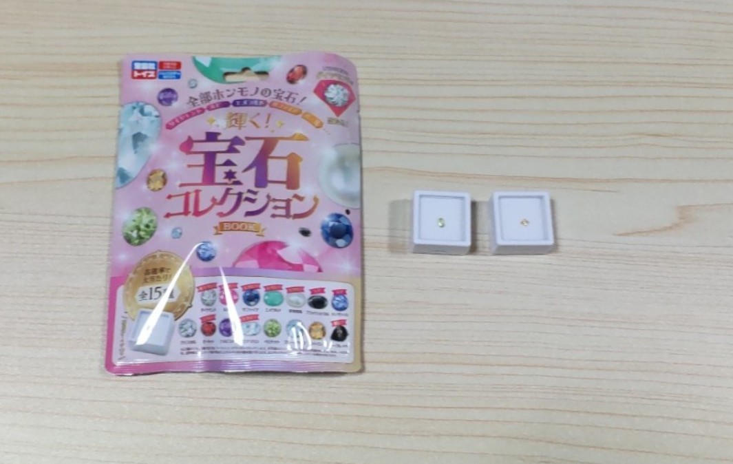 nanashi0860's tweet photo. 宝石コレクションを買ってみました
結果はペリドットとシトリン😔
ダイヤモンドとか当たりが欲しかった https://t.co/zw4KXRTqja