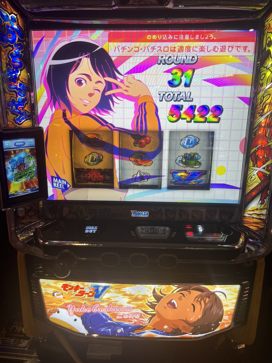 6_yzc's tweet photo. よき七夕でした https://t.co/QhXyB4DwNH