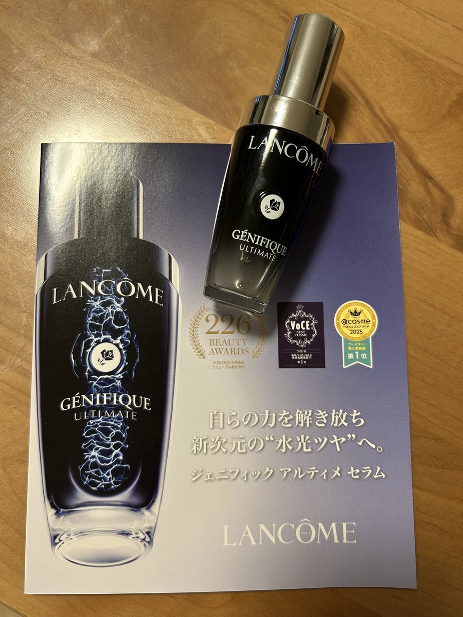 nanbubijin65's tweet photo. 「ランコムから商品提供をいただきました」私が初めて買ったデパートコスメ🌹ジェニフィック アルティメッ セラム。大好きな導入美容液。スポイト式で使用量が分かりやすく、衛生面も良し。ベタつかず、スゥーッとなじむのと香りが好き😊#PR #ランコム https://t.co/2HBjCWwK0y